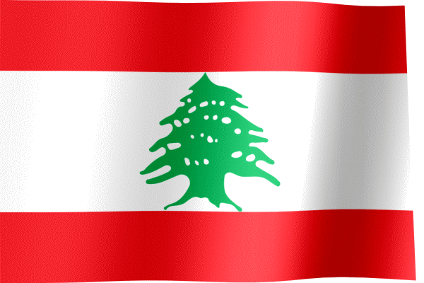 Flag of Lebanon